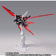 METAL BUILD Ale Striker -METAL BUILD 10th Ver.-