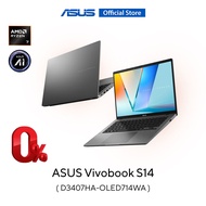 ASUS Vivobook S 14 D3407HA-OLED714WA 14 Inch thin and light laptop 60Hz FHD+ OLED AMD Ryzen 7 260 Pr