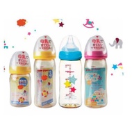 SALE 1PC Pigeon Decorated Bottle Kids PPSU Bottle Baby Bottle For Newborn Botol Susu Budak Baru Lahi