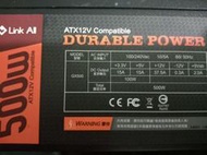 ATX電源供應器500W，450元（Link All）