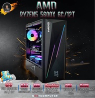 [SKU0057] RYZEN5 5600X l RAM 16GB l M.2 500GB l VGA เลือกได้ l CASE เลือกได้