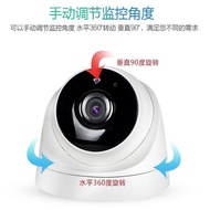 5 Juta Digital 2.5 Inci Kubah Kamera POE Probe Pengawasan Kamera IPCAMERA HD Pemantauan