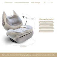 [HOT] INGREM Rumah Fungsional Smart Memory Foam Sofa Kucing Gemuk Elektrik Kerusi Bujang Malas Kerus