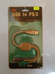 USB to P/S 2, USB 機背, USB 延長線, 電源線延長線 power cord extension