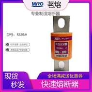 MRO MRO MRO RS95H Fast Fuse Fuse Fuse Fuse 200A250A300A400A450A