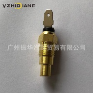 Car Water Temperature Sensor 25080-89903 25080-9F900 25080-G9800 1953639Factory Ready Stock