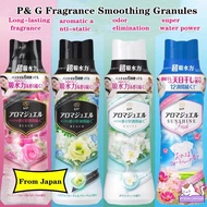 P&G Lenor Happiness Aroma Jewel Pomegranate Bouquet Laundry Scent Booster Beads