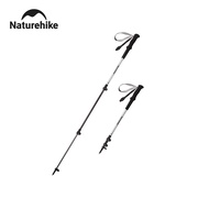 Naturehike Snow-UL 3-section carbon fiber aluminum alloy trekking pole foldable lightweight strong t