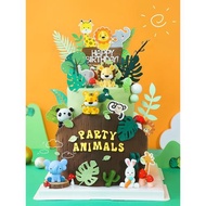 森系卡通小動物玩偶擺件老虎獅子大象綠葉蘑菇生日蛋糕裝飾插牌