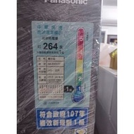 現貨 自售 二手家電 雙門冰箱 國際牌 雙門變頻冰箱 NR-B409TV 393公升 晶鈦銀 大冰箱 淡水試機 一樓