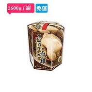 【阿欣師風味館】欣欣黑蒜養生燉雞 (2600公克/罐)