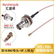 [Invoices Available] IPX to BNC Cable Q9 Extension Cable BNC-KY Large Hexagon ipex to BNC Female Ada