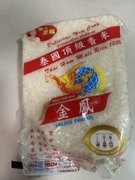 金鳳 泰國頂級香米 100%