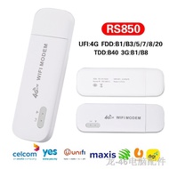 ❍△❃100% Modified unlimited Portable D6/RS850+ Wifi Router hotspot MIFI support all telco Malaysia Mo