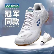 New Product yy Badminton Shoes 65 Men Women z3 Breathable Anti-slip Wear-resistant Competition Train