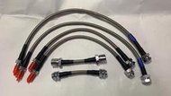 汽材補給站 BMW E39 金屬煞車油管x4+ABS金屬油管x2 (一組6條金屬油管)
