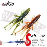 WALK FISH Rubber Floating Shrimp TPE Soft Swimbaits (8 Pcs x 7cm/2.7g)