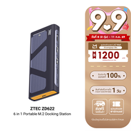 [ใช้คูปอง ลดเหลือ 1259 บ.] ZTEC ZD622 6 in 1 (USB-C 10Gbps) รองรับ M.2 NVMe & SATA  HDMI 4K  USB 3.2