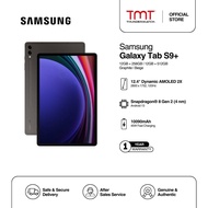 Samsung Galaxy Tab S9+ WiFi Tablet (12GB RAM + 256GB ROM)(12GB RAM + 512GB ROM) | Graphite /Beige