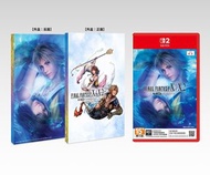 (全新送典外盒) NS2 Switch 2 Final Fantasy X/ X2 HD Remaster (行版, 中文)