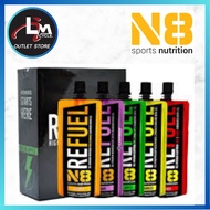 N8 RE:FUEL ENERGY Gel 50g/tubes 40ml Endurance Sports Cycling Running Jogging Duathlon Triathlon