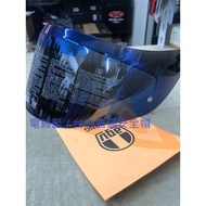 [AGV Official Merchandise] Taichung Warehouse K1 K3SV K3-SV K5S Electroplating Sheet Blue Goods GT4
