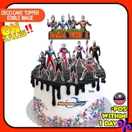 [CUSTOM NAME] Happy Birthday Cake Topper Ultraman Orb Decoration Set Party Accessories Banner Hiasan