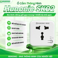 Genuine Hunonic SK02 WiFi Socket - Phone Control, Automatic Timer,