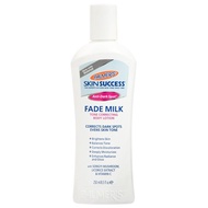 PALMER'S Anti-Dark Spot Fade Milk 250ml (Exp 2027)