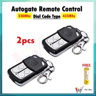 [2 pcs} High Quality 5326 Chip 330mhz / 433mhz Frequency Autogate Replacement Switch Auto Gate Remote Control Key