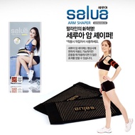 Korea SALUA Germanium Arm Shaper Slim arm shaping 瘦手臂套 小腿运动套
