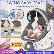 Mafababe💖Electric Baby Cradle Automatic Buai Bayi Elektrik Music Timer Auto Swing Leaf Rocker Cradle Buaian Bayi Baby搖籃