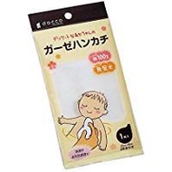 dacco 紗布手帕 1枚