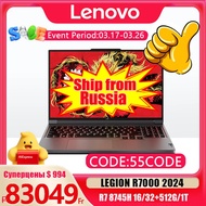 Lenovo Legion R7000 2025 R7 8745h Rtx 4060 144hz 15.6 inci Permainan