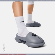 Li Ning Wade of Way Men's reflective lightweight high rebound basketball court slippers ABTU003-5