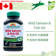 Jamieson - 金裝野生三文魚油 (1000mg) 210粒【加拿大直送】【平行進口】