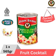 Ayam Brand - Cocktail Cocktail Cocktail Canned Fruit 565gr