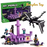 Bemular Hobby BM2X Compatible with Minecraft 21264 The Ender Dragon and End Ship Building blocks EQ1