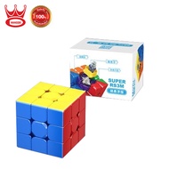 Wangdek Moyu Super Rs3m Manetic Cube วังเด็ก รูบิคแม่เหล็ก ฝึกทักษะ MF8828/441605