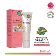 ┋◕✜Nature Beauty Collagen and Glutathione Peeling Cream 100g