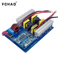 FCHAO 2.5KW Power Station DIY Parts For RV Solar Panel System ODM OEM Manufacturer Inverter Board Fa