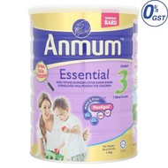 Anmum Essential Step 3 Plain Formulated Milk Powder, 1 Year & Above 1.6kg