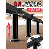Bed leg support feet, bed base load-bearing support, bed board fixed support frame, adjustable teles
