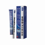 [Ready Stock] APGAR-Vein Gel 20g WJG