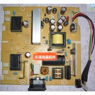 715G2816-3-2-4-1 Original Lenovo L195WA L215WA L222WA Power Board High Voltage Board