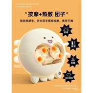 Anniversary Girlfriend Practical Valentine's Day Girlfriend Wife Gift for Tanabata Birthday Gift Gif