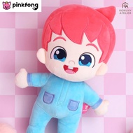 Pinkfong Bebefinn Plush Doll 30cm | Soft Stuffed Toy | Kids Gift