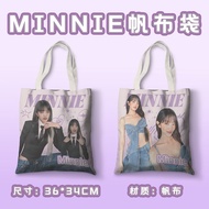 Gidle Support Canvas Bag (G) I-DLE Minnie Minnie Week#6509