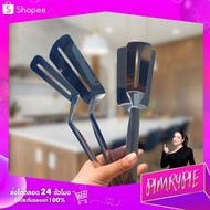 Food Tongs Stainless Steel Pimri Pie Size 7.4x26x8 Cm.