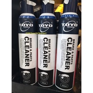 Toyo Brake &amp; Parts Cleaner Lubricant Degreaser Brake Cleaner Disc Cleaner Engine Cleaner